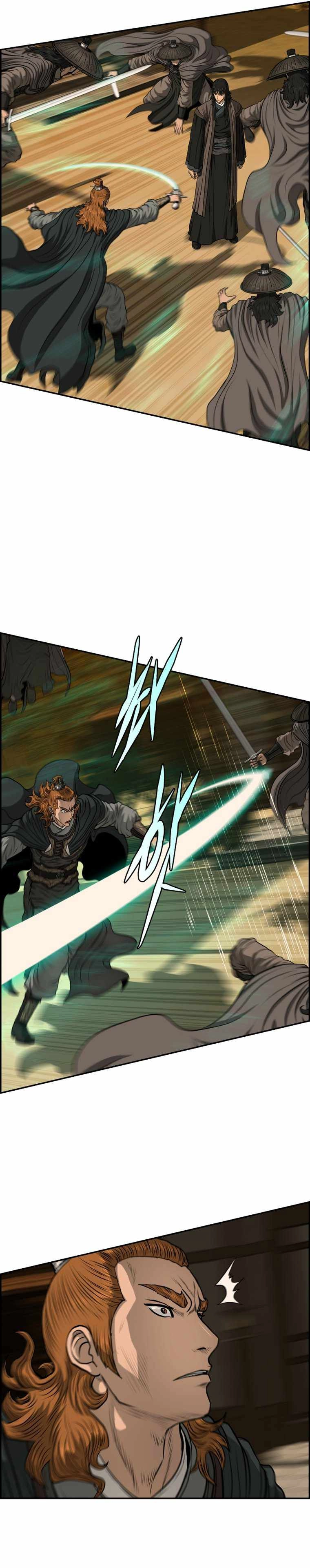 Blade Of Wind And Thunder Chapter 92 25